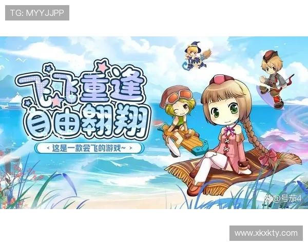 星空娱乐官网下载网址分享，轻松玩转各类优质游戏