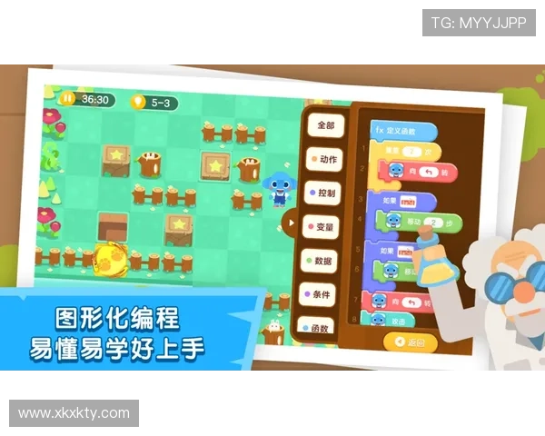 星空娱乐游戏下载地址2024最新版，快速下载安装指南详解