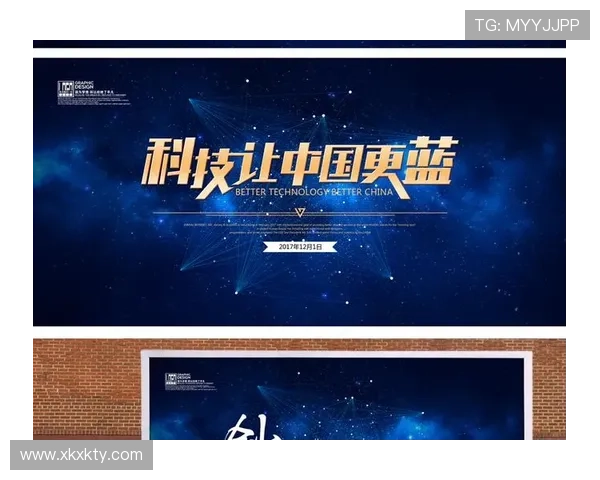 星空官方网站入口官方版本下载最新版本介绍，全面了解软件功能与更新内容