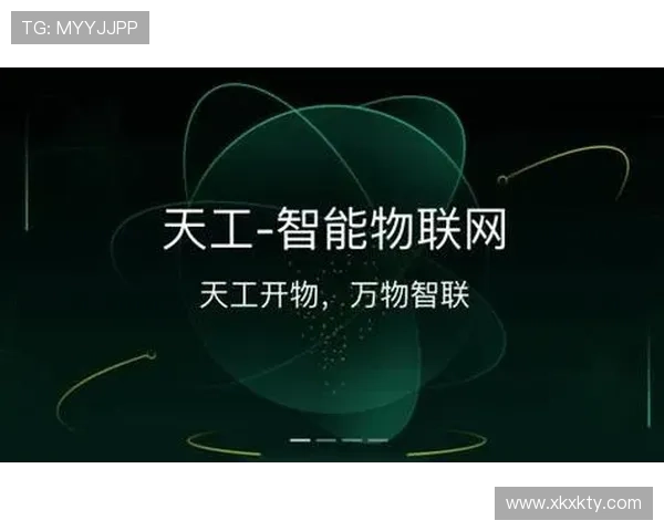 开云中国在线物流配送速度提升，为客户提供及时的商品配送服务