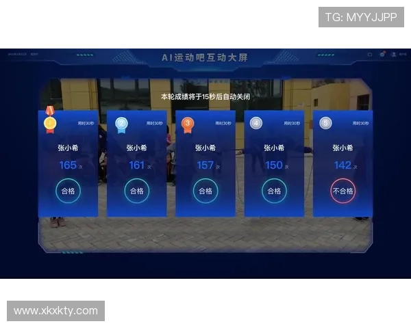 开云体育在线登录稳定高效，全天候为你提供优质体育娱乐平台体验