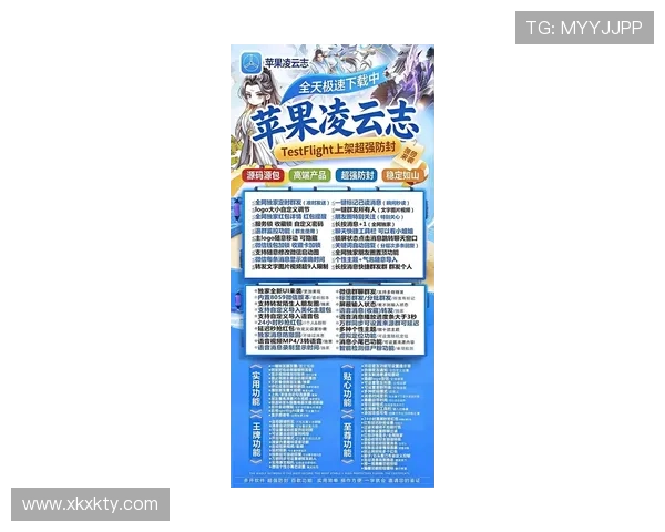 开云网站app:最新优惠活动及时掌握,享受专属折扣优惠 开云网站app:最新优惠活动及时掌握,享受专属折扣优惠