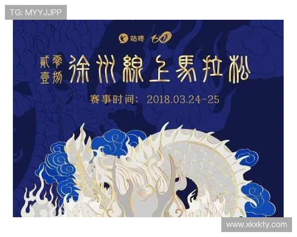 开云体育线上登陆：多设备同步登录确保无缝体育体验指南