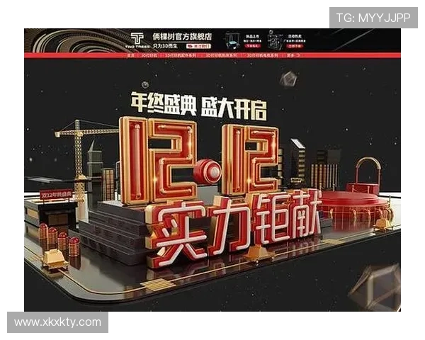 开云体育旗舰厅注册平台，结合最新的技术保障用户信息安全和交易安全