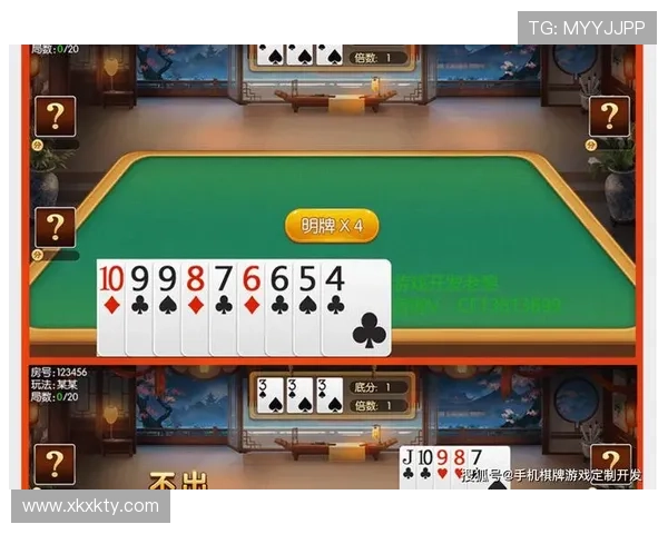 开云棋牌官网平台手机端与PC端多端同步体验提升便捷游戏体验