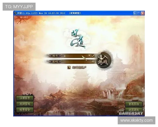 星空游民游戏官网：如何注册登录及账号安全保障措施