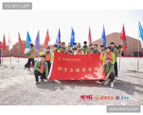 掌握开云体育手机版会员登录技巧，确保赛事观看和积分管理顺畅无忧