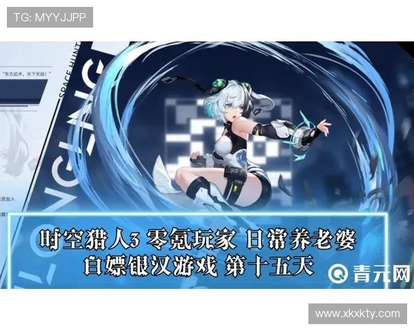 稳定安全的星空游戏盒子官网，为玩家提供高品质的游戏体验与服务