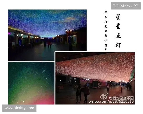 在星空娱乐棋牌中畅玩多样化的棋牌游戏，感受星空下的无限欢乐与放松