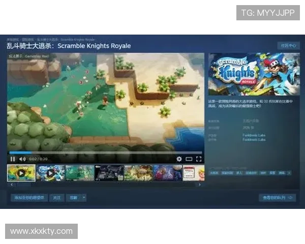 星空game平台:安全稳定的游戏平台保障玩家的游戏账号与数据安全 星空game平台:安全稳定的游戏平台保障玩家的游戏账号与数据安全