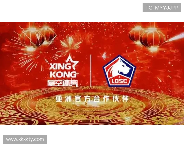 星空体育app安卓版下载安装常见问题解答，帮助用户顺利安装使用