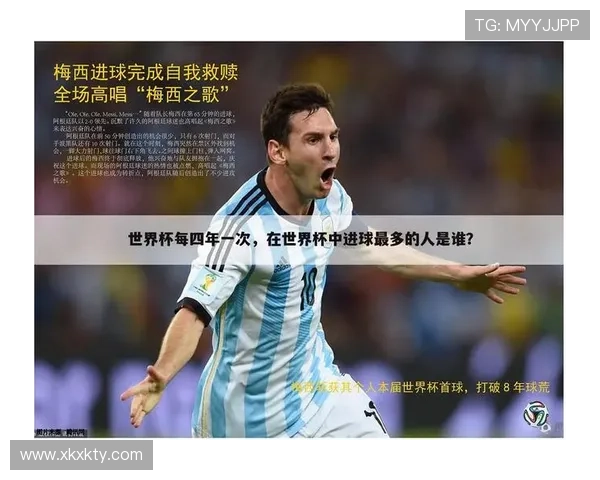 星空体育国际官网：全面介绍公司背景与未来发展战略规划