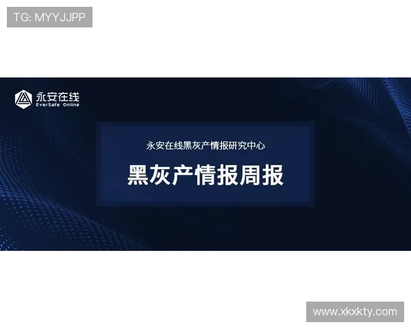 星空体育注册中心:优化注册体验的实用技巧与操作流程 星空体育注册中心:优化注册体验的实用技巧与操作流程