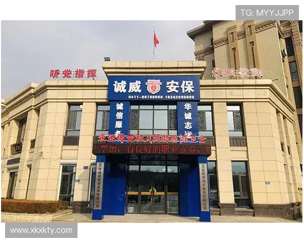 星空体育登录官网入口安全登录环境建设，保障用户信息安全的实用措施