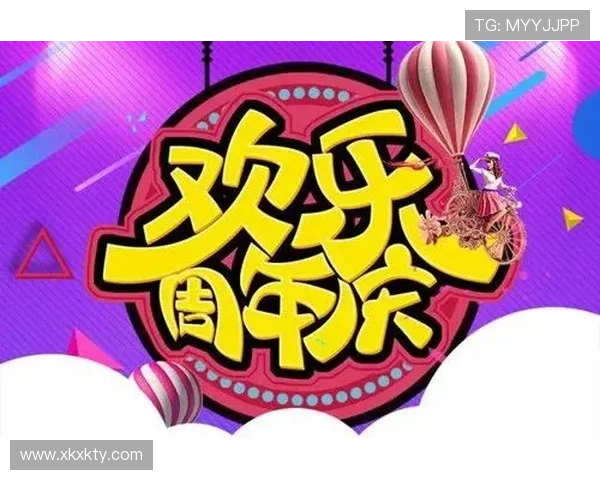 星空体育线上开户优惠活动推荐助你注册即享多重福利