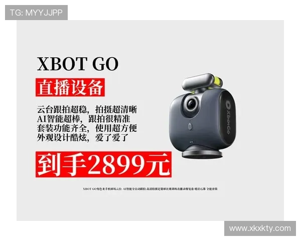 星空体育真人手机版：畅享高清赛事直播体验的最佳平台推荐