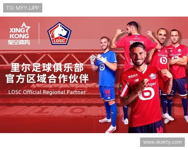 星空体育足球俱乐部官网详细介绍俱乐部历史与发展历程 星空体育足球俱乐部官网详细介绍俱乐部历史与发展历程