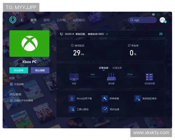 星空娱乐app下载连接优化建议：提升应用连接速度和稳定性