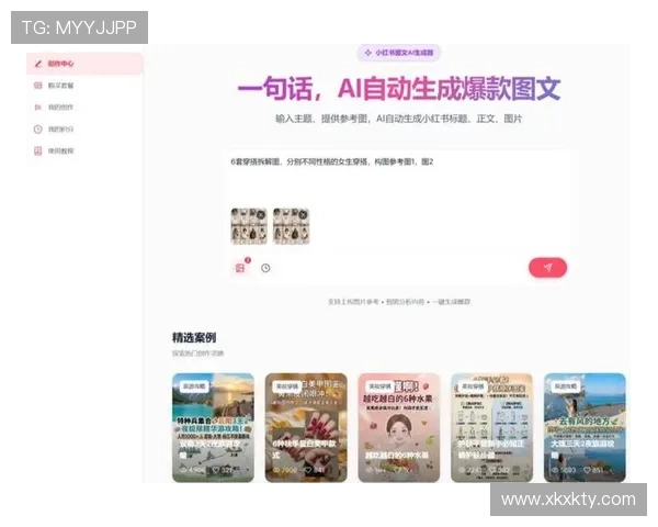 bob真人：深入分析bob真人虚拟主播在娱乐行业中的应用前景与商机