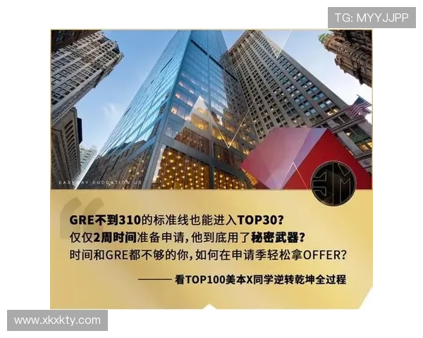 开元云体育登录入口便捷操作流程,轻松实现极速登录体验 开元云体育登录入口便捷操作流程,轻松实现极速登录体验