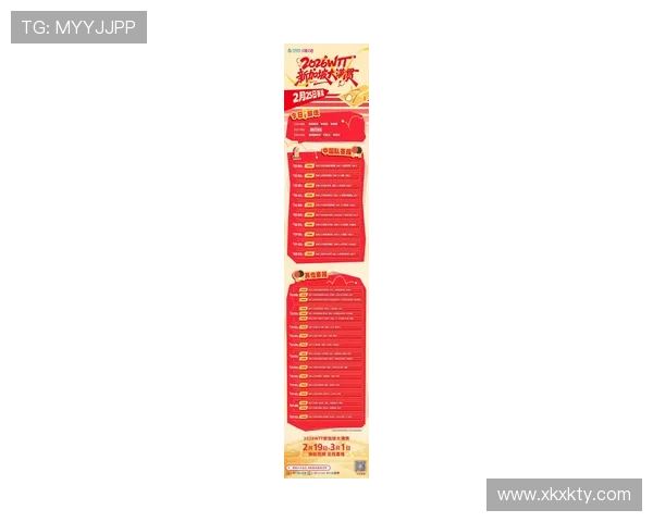 开启梦想之门，开元体育官网助您轻松掌握最新体育资讯和投注技巧