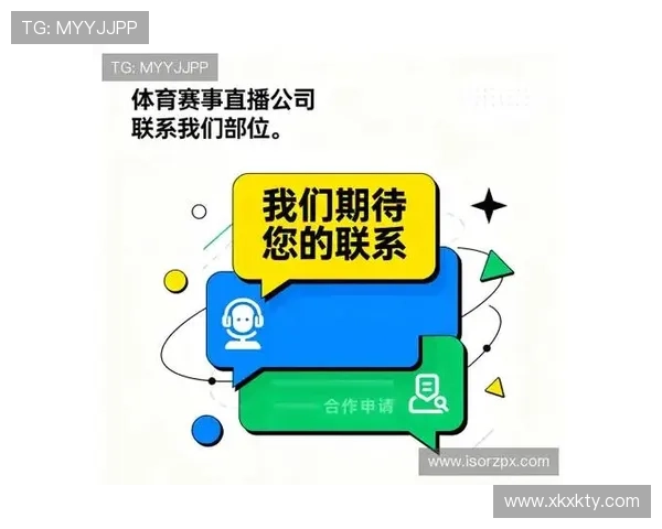 星空体育国际首页——多元化体育项目一站式体验满足不同需求