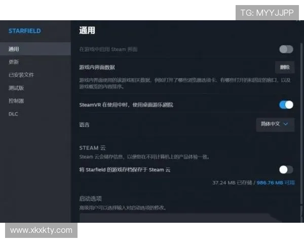 星空官网免费入口每日更新内容保证，精彩不断满足不同需求