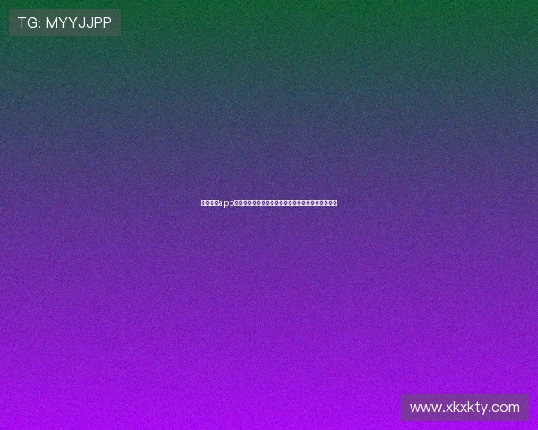 星空棋牌app下载安装详细步骤，快速注册登录体验丰富棋牌娱乐