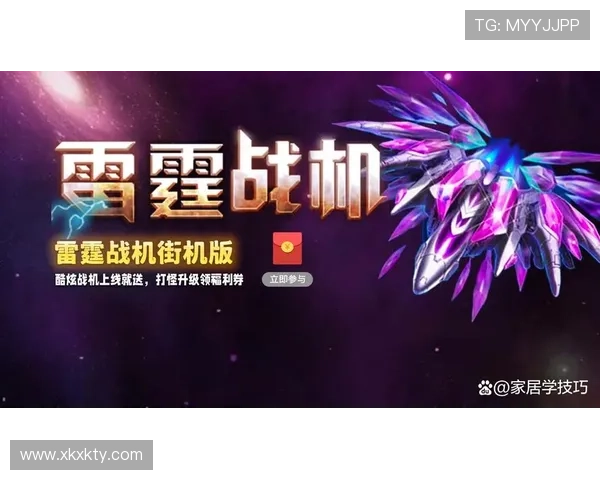 星空足球官网-APP下载,畅享精彩足球赛事全新体验 星空足球官网-APP下载,畅享精彩足球赛事全新体验
