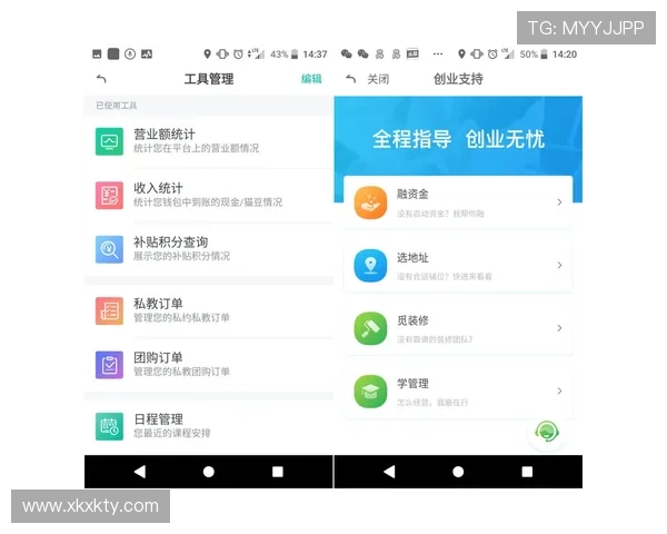 热博体育用户服务周到全天候提供专业的客户支持 热博体育用户服务周到全天候提供专业的客户支持