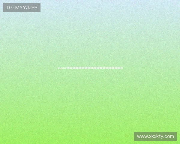 kaiyun体育官方网站地址最新更新,确保用户安全登录与享受优质体育赛事内容的实用指南 kaiyun体育官方网站地址最新更新,确保用户安全登录与享受优质体育赛事内容的实用指南